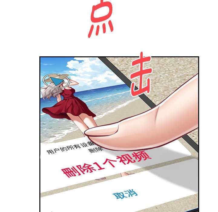 第79张