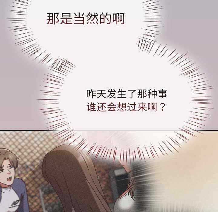 第83张