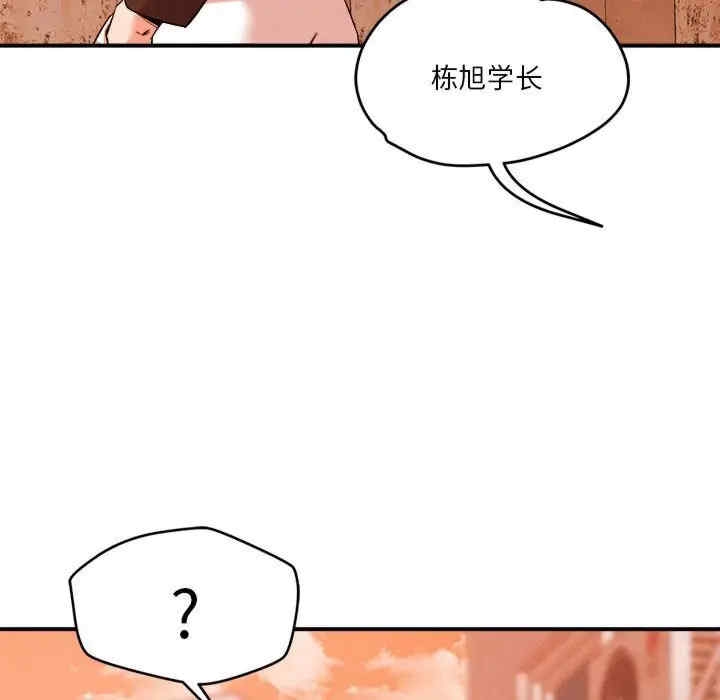 第117张