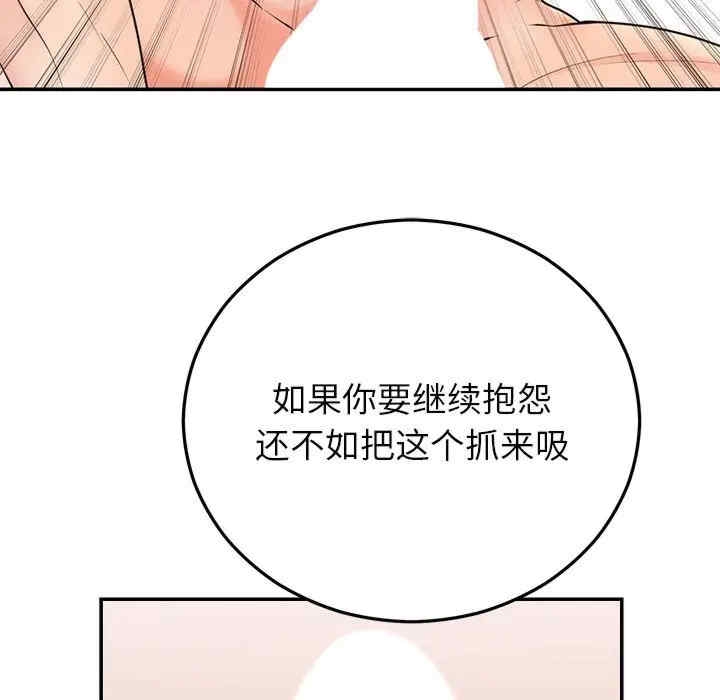 第48张
