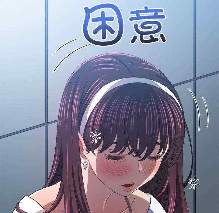 第172张