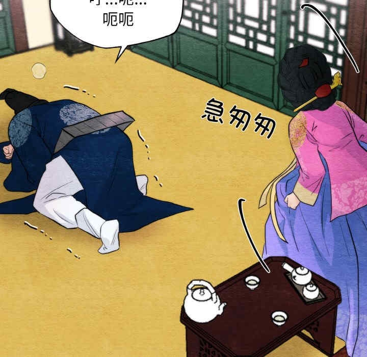 第48张