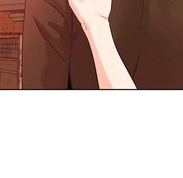 第119张