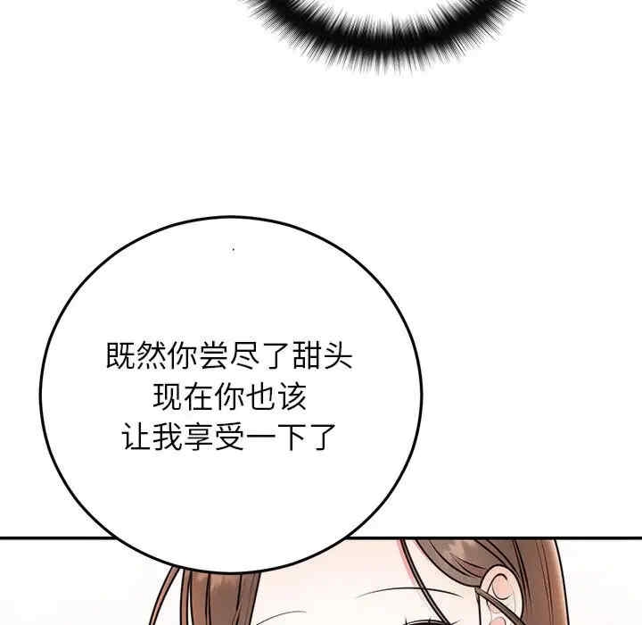 第50张