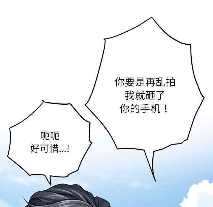 第89张