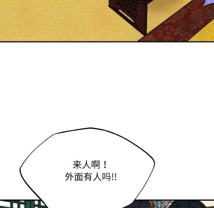 第49张