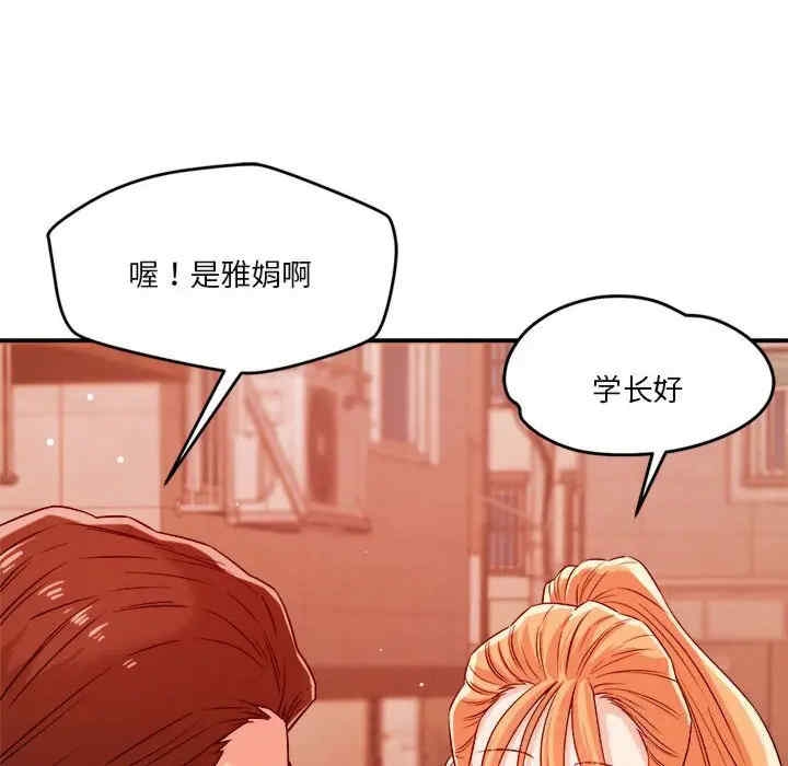 第120张