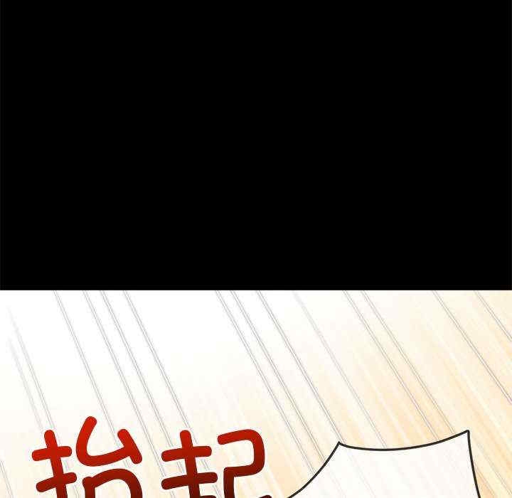 第181张