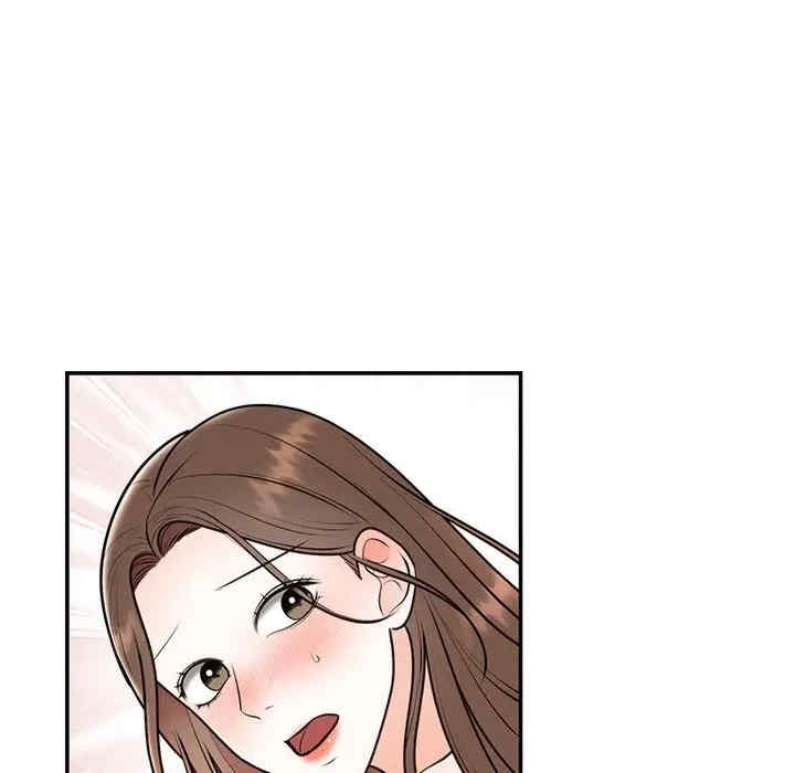 第52张