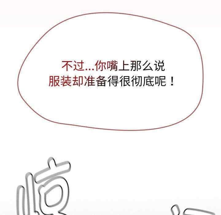 第92张