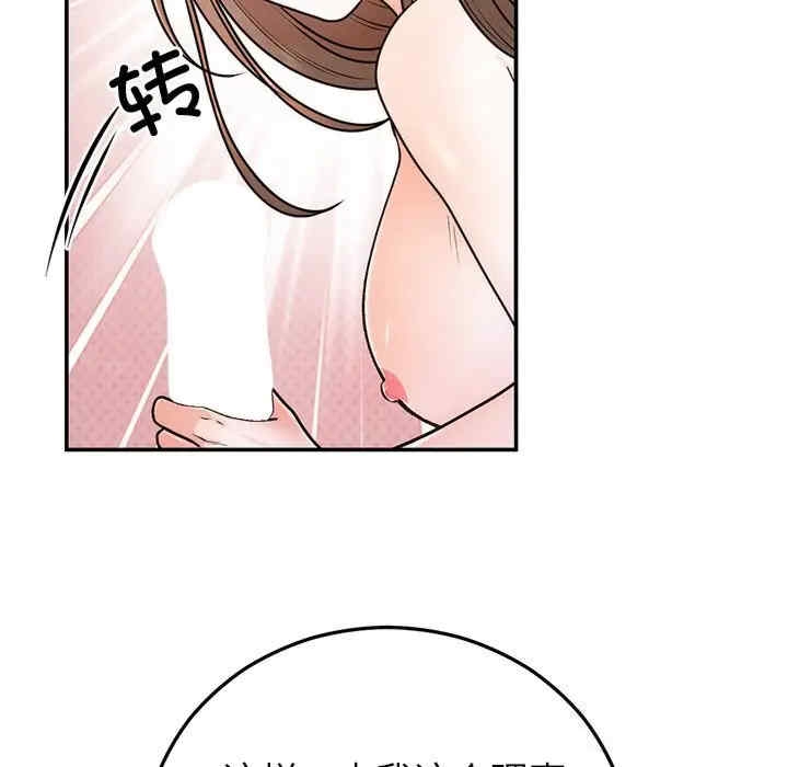第53张