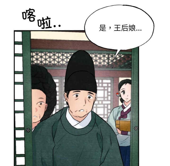 第53张