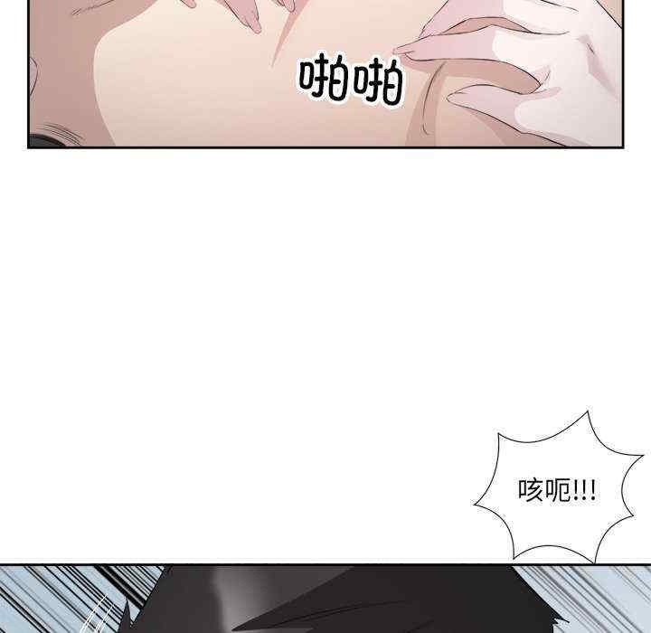 第71张