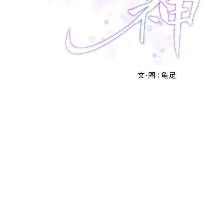 第100张