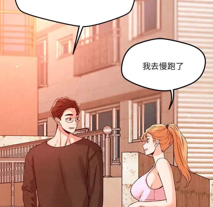 第123张