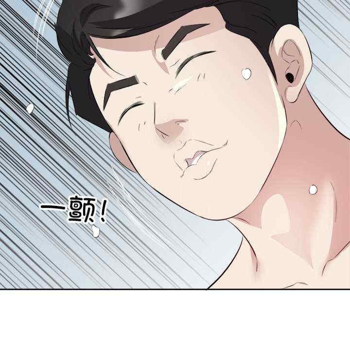 第72张
