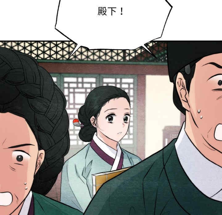 第57张