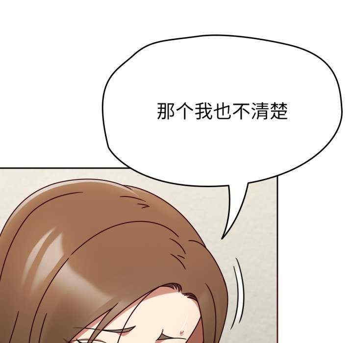 第98张