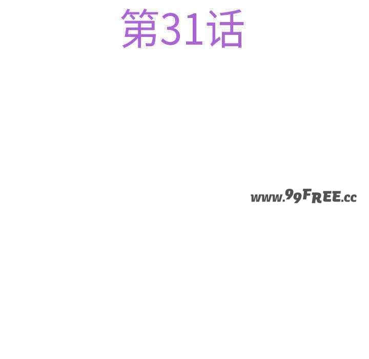第105张