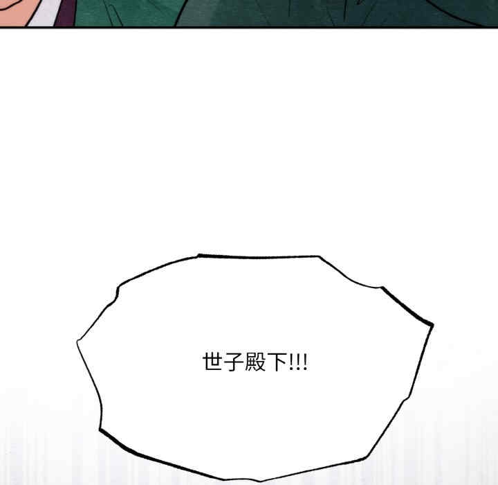 第59张