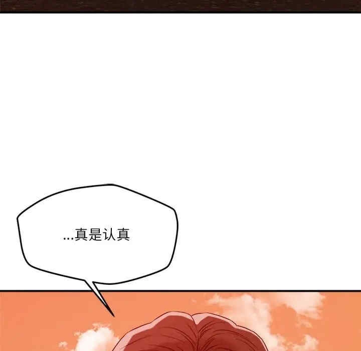 第125张