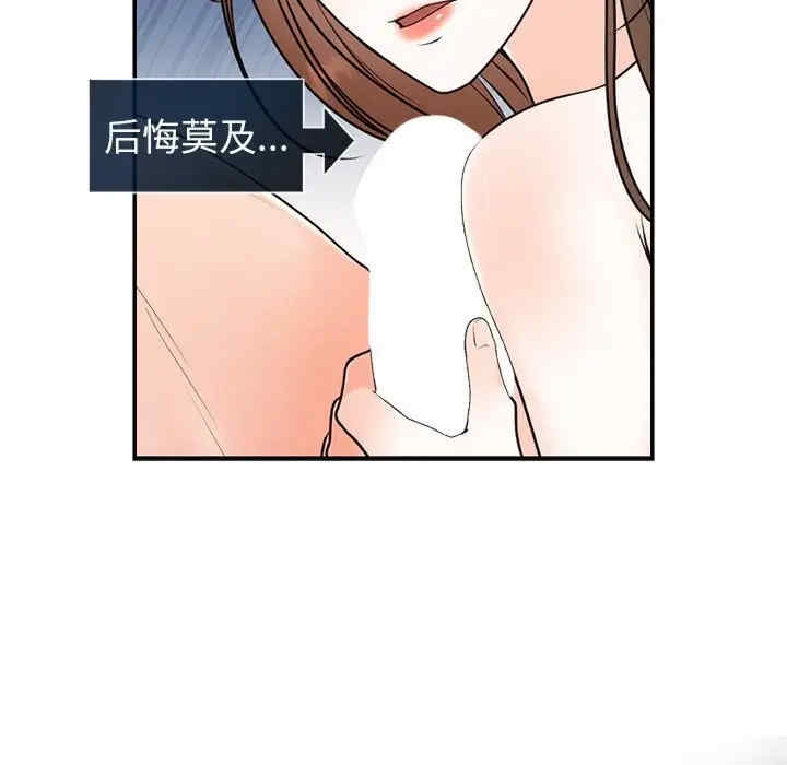 第57张