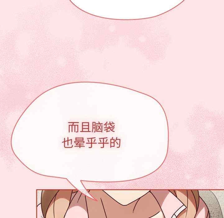 第101张