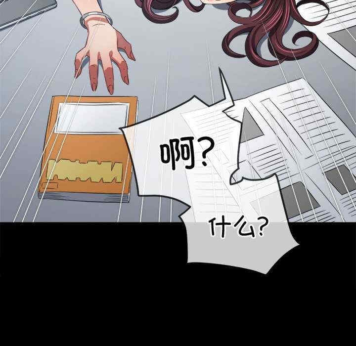 第199张