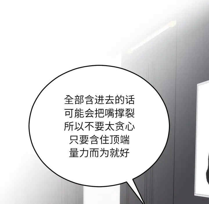 第58张