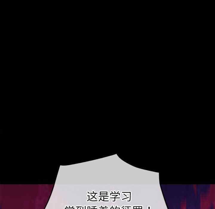 第204张