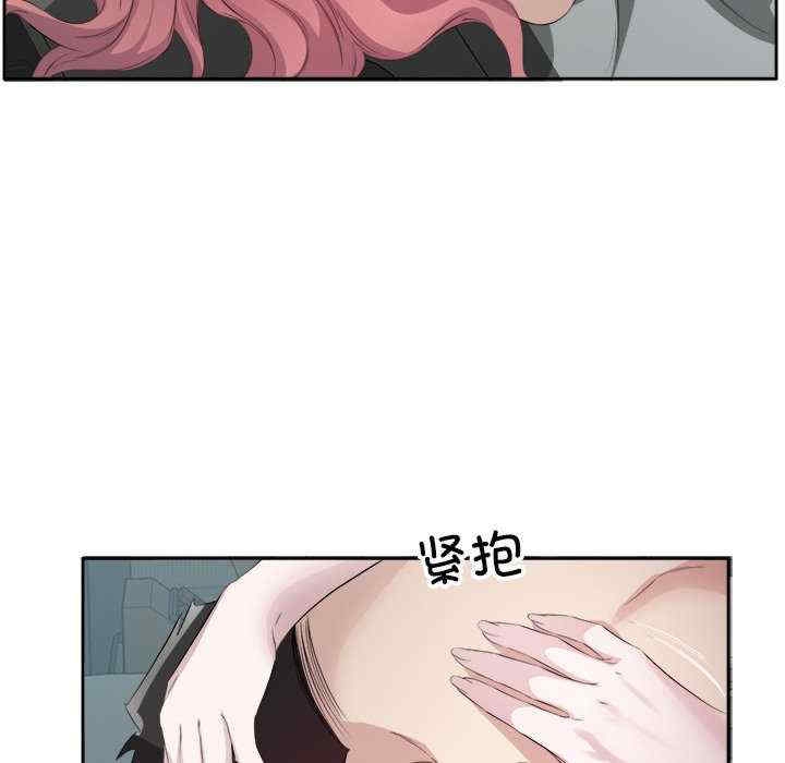 第77张