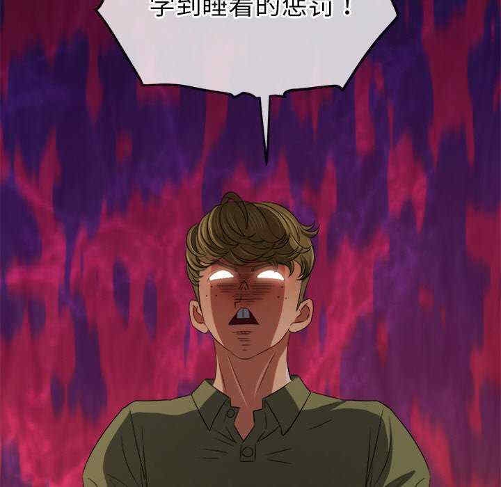 第207张