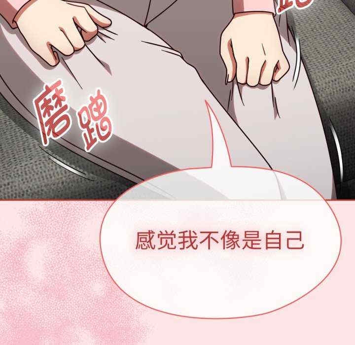 第108张
