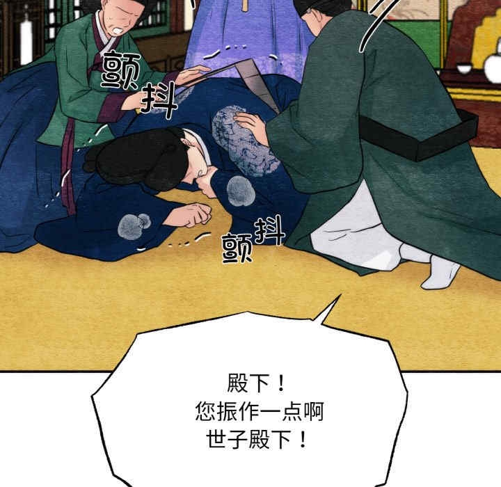 第70张
