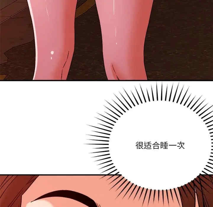 第7张
