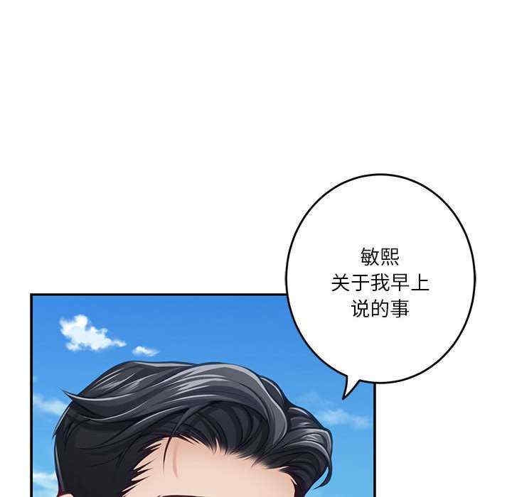 第122张