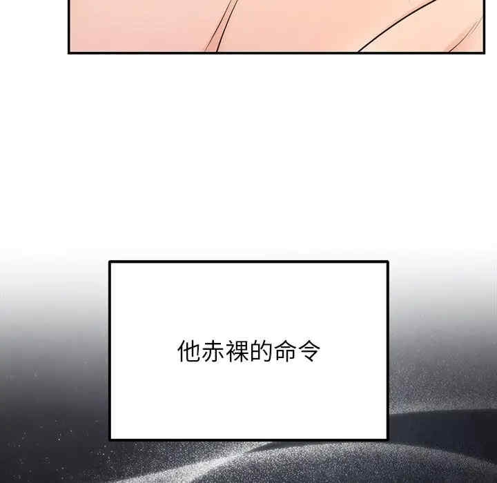 第62张