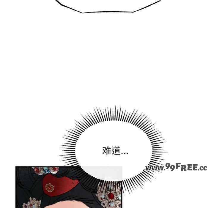 第72张