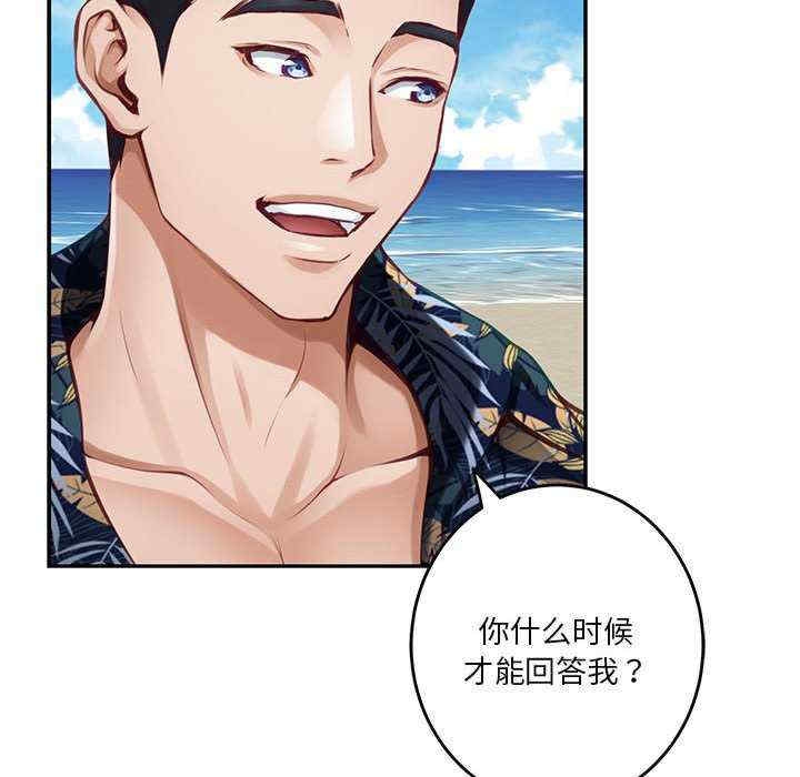 第126张