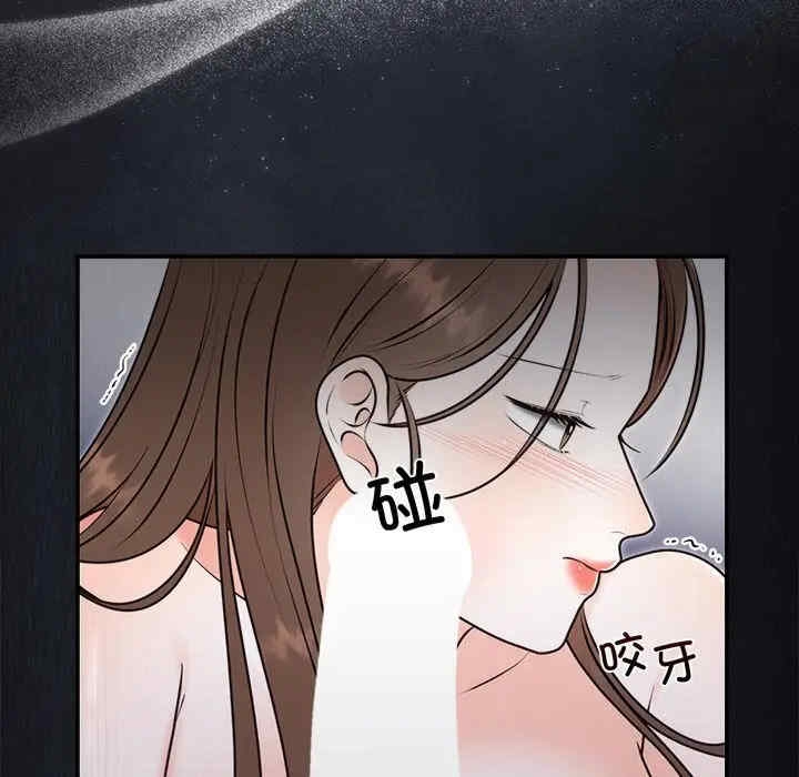 第63张