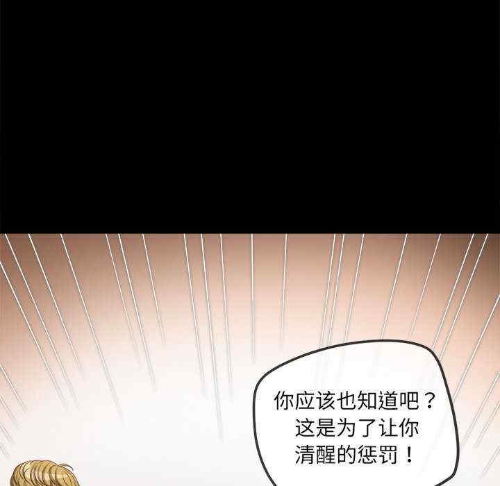 第214张