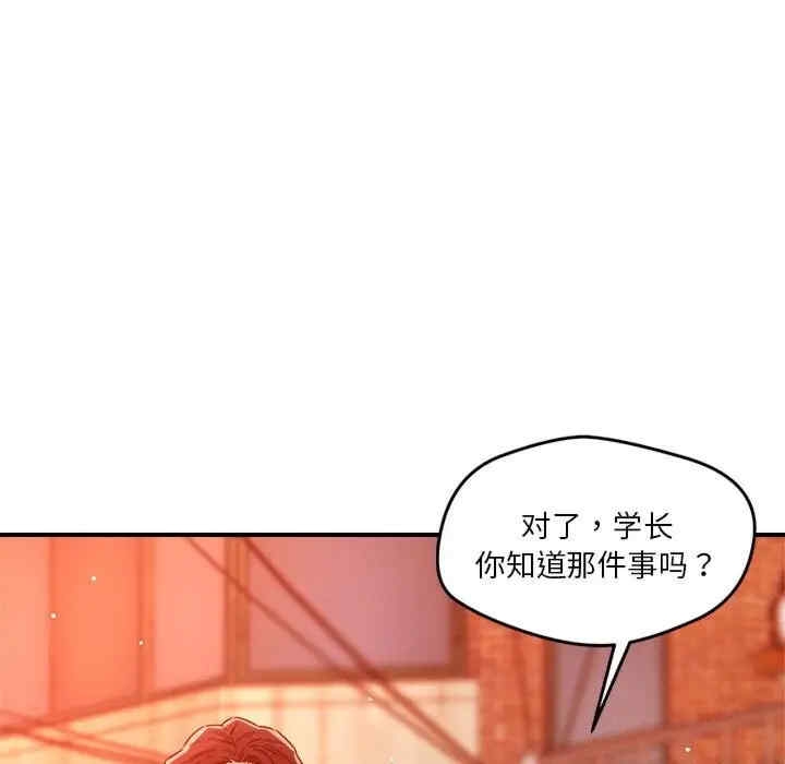 第11张