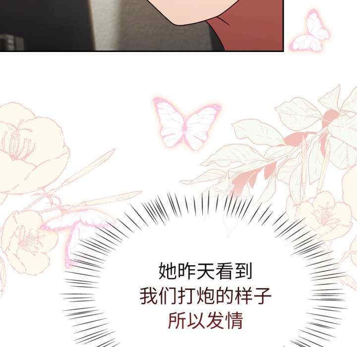 第116张