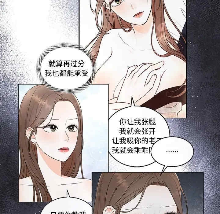 第65张