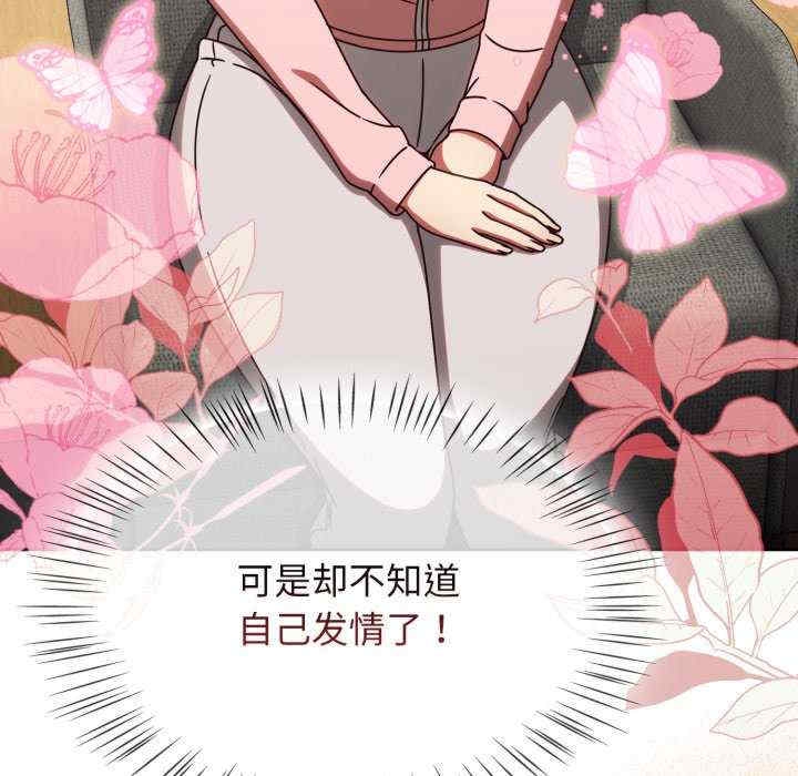 第120张