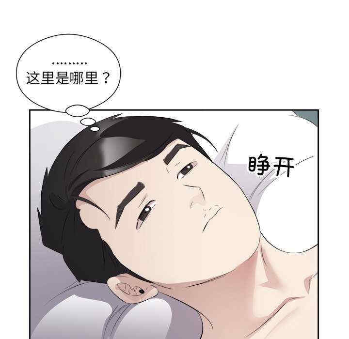 第84张
