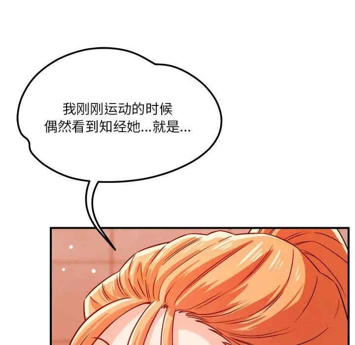 第17张
