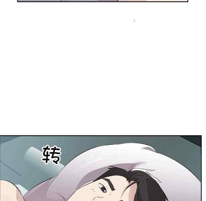 第85张