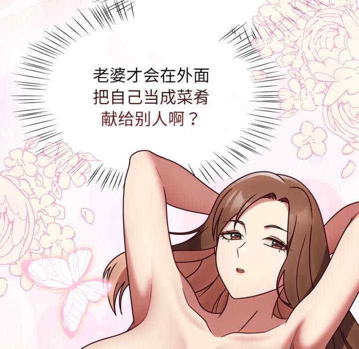 第123张