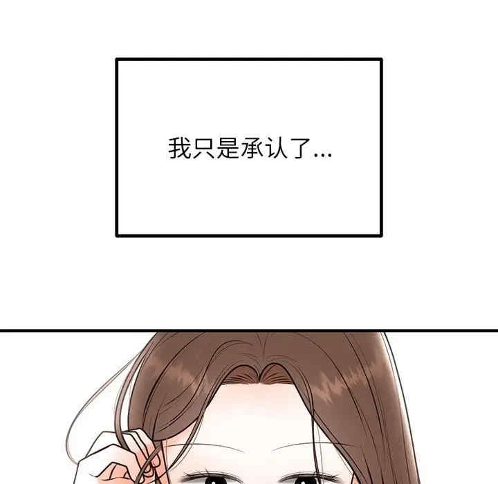 第69张